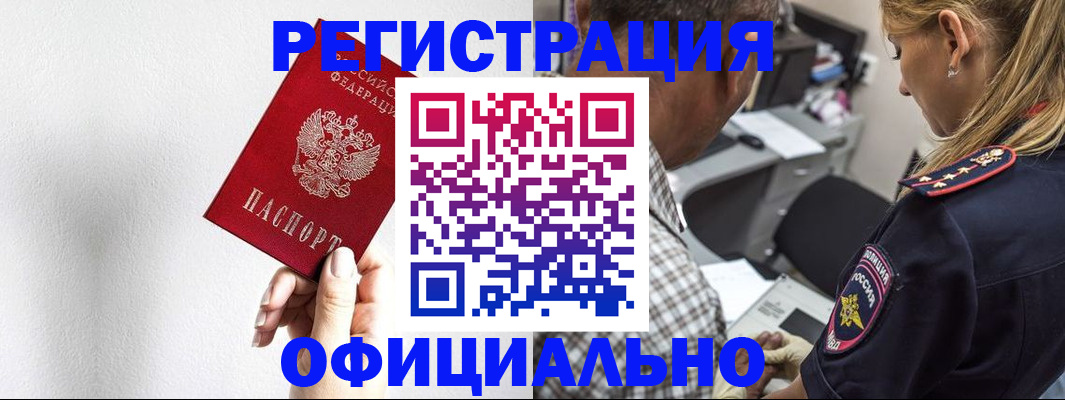 пропишу в квартире в Юрьев-Польском