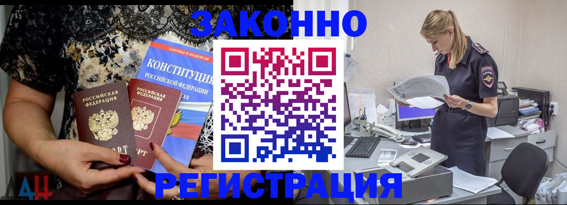 пропишу в квартире в Юрьев-Польском